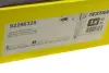 Тормозные колодки textar 92266325
