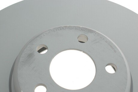 Тормозные колодки textar 92290225