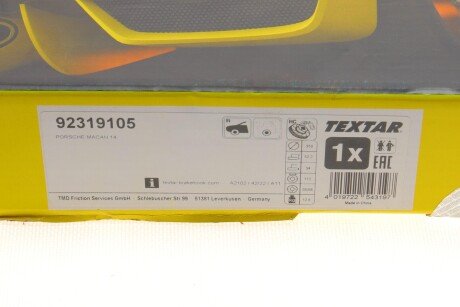 Тормозні (гальмівні) колодки textar 92319105