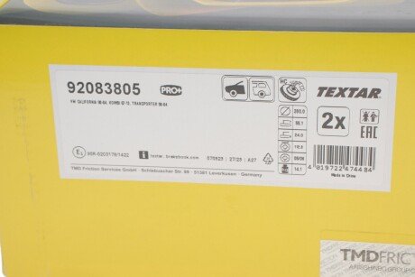 Вентилируемый тормозной диск textar 92083805