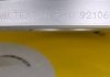 Вентилируемый тормозной диск textar 92106803