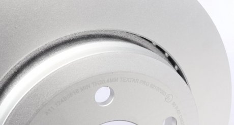 Вентилируемый тормозной диск textar 92107003