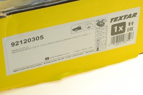 Вентильований гальмівний диск textar 92120305