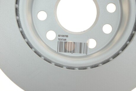 Вентильований гальмівний диск textar 92120705