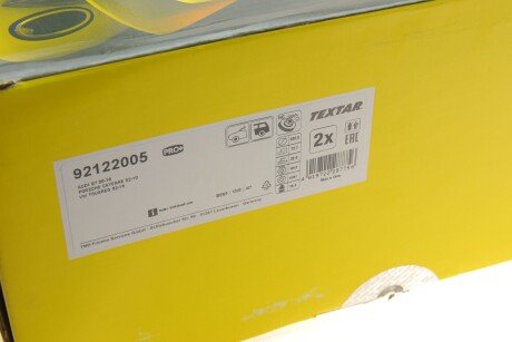 Вентильований гальмівний диск textar 92122005