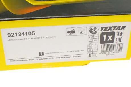 Вентильований гальмівний диск textar 92124105