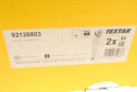 Вентильований гальмівний диск textar 92126803