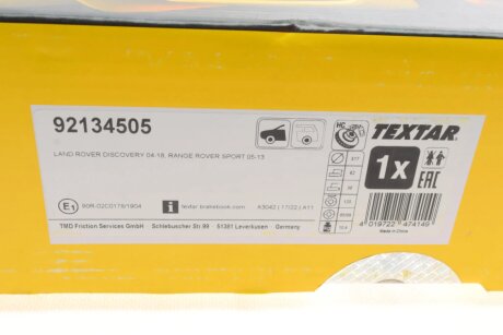 Вентилируемый тормозной диск textar 92134505