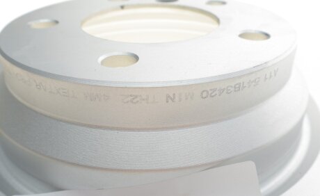 Вентильований гальмівний диск textar 92137805