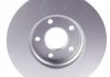 Вентилируемый тормозной диск textar 92141205