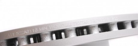 Вентильований гальмівний диск textar 92151803