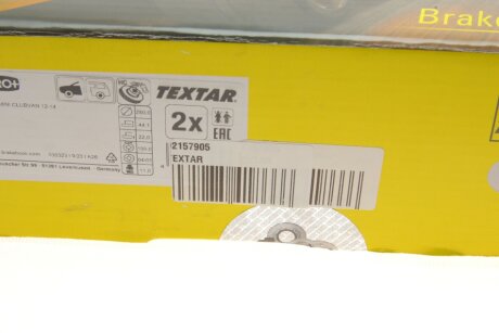 Вентилируемый тормозной диск textar 92157905