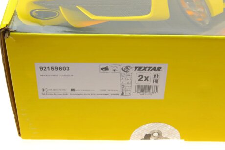 Вентильований гальмівний диск textar 92159603
