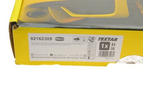 Вентилируемый тормозной диск textar 92162305