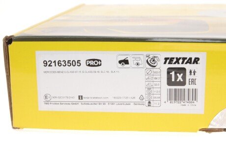 Вентильований гальмівний диск textar 92163505