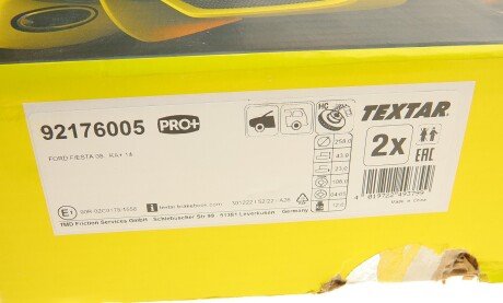 Вентильований гальмівний диск textar 92176005