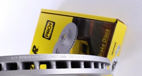 Вентильований гальмівний диск textar 92187005