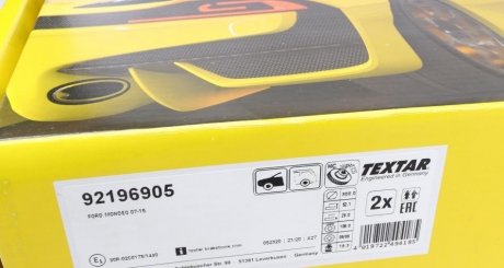 Вентильований гальмівний диск textar 92196905