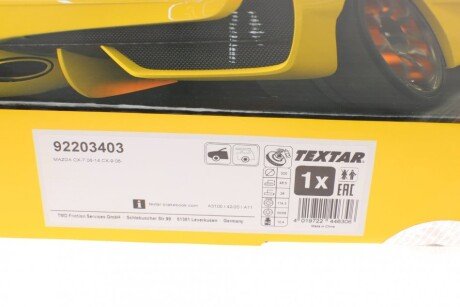 Вентильований гальмівний диск textar 92203403