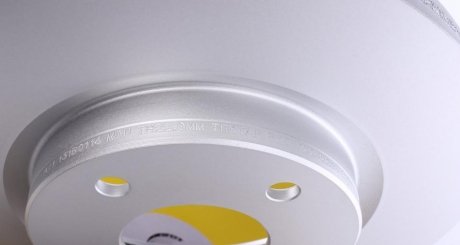 Вентильований гальмівний диск textar 92232203