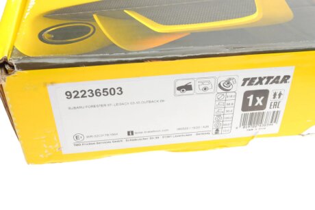 Вентильований гальмівний диск textar 92236503