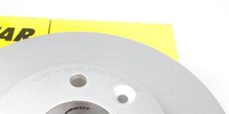 Вентильований гальмівний диск textar 92241503