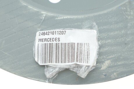 Вентилируемый тормозной диск textar 92241603