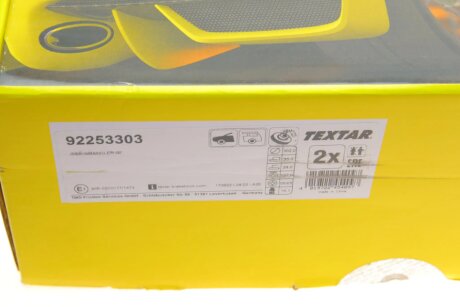 Вентильований гальмівний диск textar 92253303