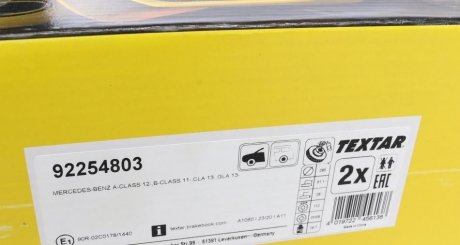 Вентильований гальмівний диск textar 92254803