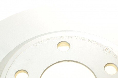 Вентилируемый тормозной диск textar 92258003