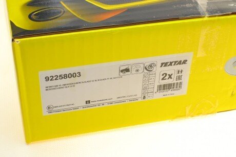 Вентилируемый тормозной диск textar 92258003