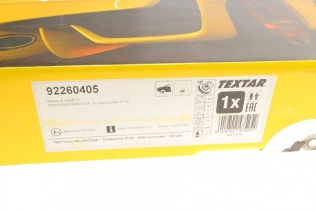 Вентилируемый тормозной диск textar 92260405
