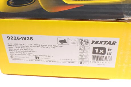 Вентилируемый тормозной диск textar 92264925