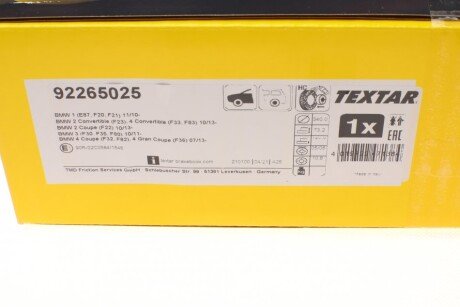 Вентильований гальмівний диск textar 92265025