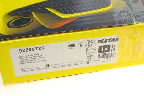 Вентилируемый тормозной диск textar 92265725