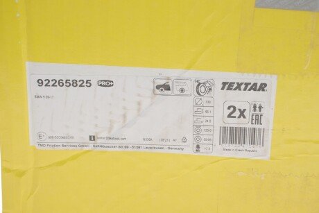 Вентильований гальмівний диск textar 92265825