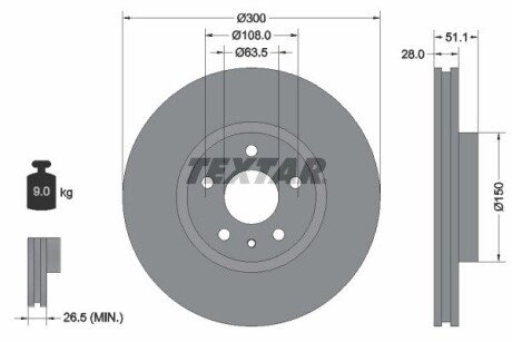 Вентильований гальмівний диск textar 92268603