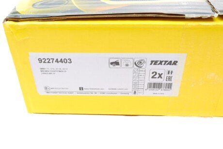 Вентильований гальмівний диск textar 92274403