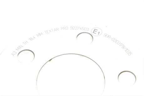 Вентильований гальмівний диск textar 92274503