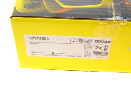 Вентильований гальмівний диск textar 92274503