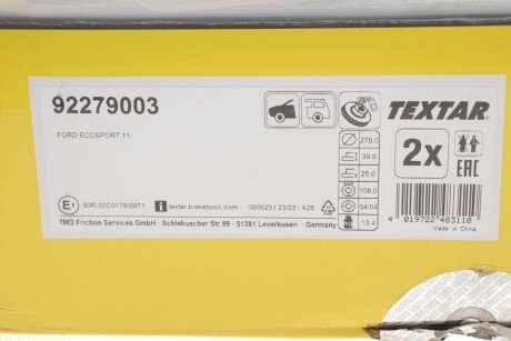 Вентилируемый тормозной диск textar 92279003