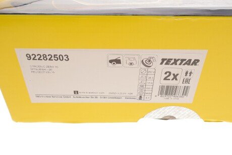 Вентилируемый тормозной диск textar 92282503