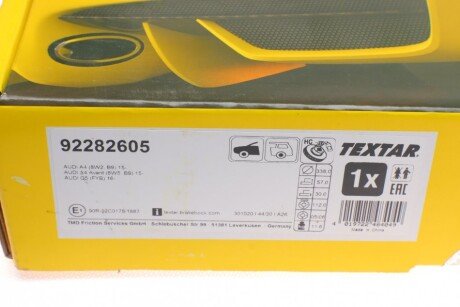 Вентилируемый тормозной диск textar 92282605
