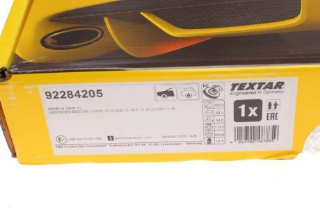 Вентилируемый тормозной диск textar 92284205