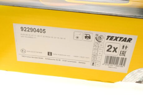 Вентилируемый тормозной диск textar 92290405