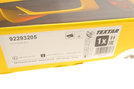Вентильований гальмівний диск textar 92293205