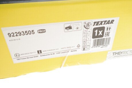 Вентилируемый тормозной диск textar 92293505