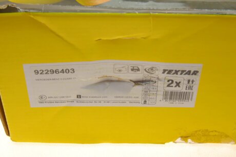 Вентильований гальмівний диск textar 92296403