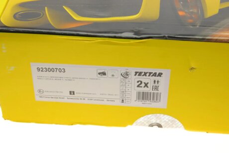 Вентильований гальмівний диск textar 92300703