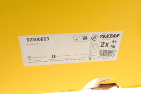 Вентилируемый тормозной диск textar 92300803